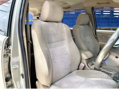 Toyota Fortuner 3.0 G 4WD SUV M/T ปี 2011 รูปที่ 11